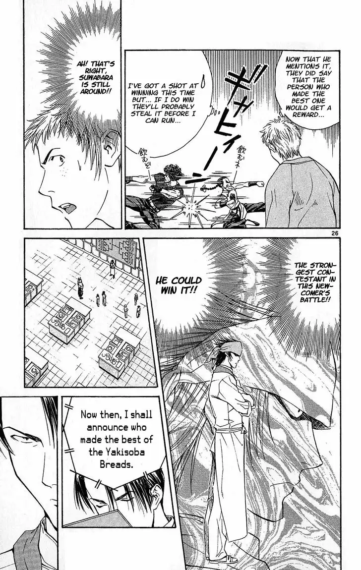 Yakitate Japan Chapter 30 26